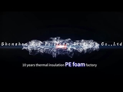 IXPE 폼 생산 과정